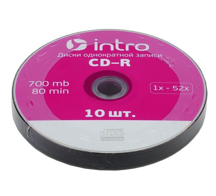 CD-R 700mb 52x (10) Shrink Лазерный  диск  INTRO